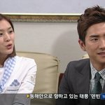 별따줄 빨리 <b>형제</b>를 인정하란 말이다!!