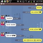 ★★★★★★★★카톡사진有 나도 흔한 남친길들이기 <b>스킬</b> 써봄^_^