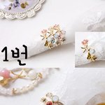 <b>반지</b> 좀 봐주세요!^ㅠ^
