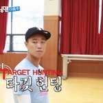 런닝맨 박태환 손연재편 휠라<b>협찬</b>!