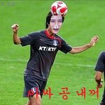 아 좀매심심해 <b>새치</b>야