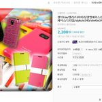 제이텔 사지마셈 ㅋㅋㅋ ㅅㅂ ㅋㅋㅋ