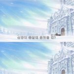 사람이 <b>언제</b> 죽는다고 생각하나?