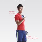 <b>디셈버</b>24 모델 기성용씨 경매!!!!!!!!!!!!!!!!!