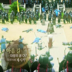 시카오스트나오는 <b>대왕</b>의꿈 80부작ㅋㅋㅋㅋ