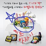 우리 모여서 <b>칭구</b>좀 없애주셈~ ㅋㅋㅋㅋㅋㅋㅋ