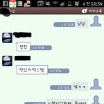 판 <b>성님</b>들 , 어처구니 없는 여자이야긴데 좀 봐주세요[스압]