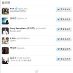 영웅재중 팔로워 6명있는데 <b>그중</b>에 엘이있었어?
