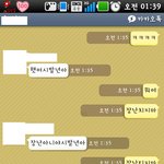 빡침주의ㅠㅠ 고혈압및 임산부 클릭 ㄴㄴ 미친 남자친구얘깅