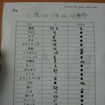 <b>독도</b>는한국땅