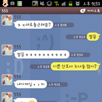 <b>학습지</b>로 배운 응용력