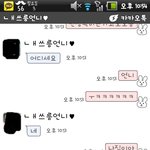 ★★★사진有)흔한 언니의 <b>깨달음</b>★★★