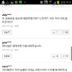 대한민국은 여자들이 살아가기가 힘든나라