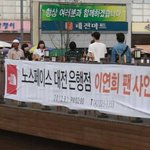 <b>유령</b>에 나온 이연희 실제로 봤습니다^^