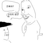 19 사진 有) ㄳ이 <b>또래</b>보다 커요