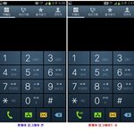 우리서로연락해요