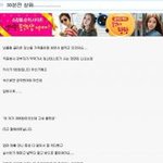 임신테스<b>트기</b> 가격......................이......