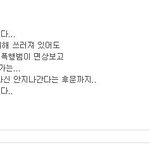 의견좀 들어봅시다