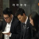 김호진...눈웃음 매력있음..