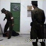 북한인권법 반대하는 사람들은 들어라!!!