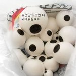 <b>세상</b> 모든 물건을 귀엽게 만드는 방법