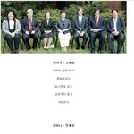 서울대 합격했더니 <b>호적</b>에서 파버린다네요