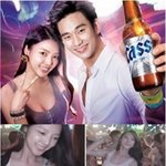 김수현의 그녀 엄현경!!!!나도 클럽가서 저렇게 놀고싶다!!