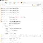 초딩들은 아직 티아라 많이 좋아함