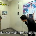 ▲빅뱅 승리 日여배우에게 무릎꿇고 큰절▲