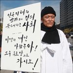 총체적 위기상황 선언!! 도올이 나선 토론맞짱 생중계!!