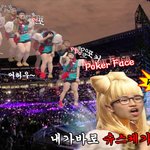 <b>미스터</b>가가