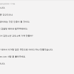 애니전문가가 <<ㅄ