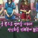 <b>자폭</b>ㅋㅋ