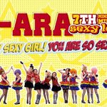 이게 <b>리틀</b>티아라랑 했던 자켓사진