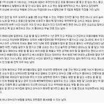 <b>여초</b>싸이트 상상속 동물