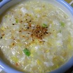 ★19살 흐은녀 색다른 레시피 이야기 사진有★