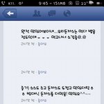 [읽지만 마시고 댓글좀..] 여자친구의 행동과 연애방식..
