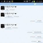 ★★★( 사진有 ) 갑작스러운 이별통보 ★★★