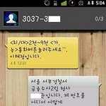 ☆웃긴 사진 모음★