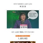 여성 <b>전기</b> 영화 best 5, 지금 봐야할 단 하나의 영화!