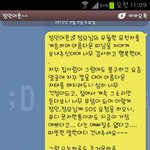 사극으로 갔다가 <b>장인</b>어른한테 빵터짐