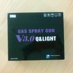 남자친구가 300일 되는날 선물로 사준 '가스총!!'