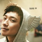 男연예인들의 <b>부위</b>별 甲 모음