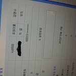 <b>pc</b>알바인데 <b>pc</b>방에 인피니트 왓엇다고 글올렸던사람임