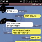 제가 이상한건지 알려주세요 (+추가,수정)