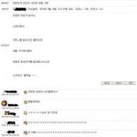 대한민국 인터넷 사이트 어딜<b>가든</b> ..