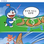 부메랑에 퍽! 뒷<b>통수</b>에 그냥!