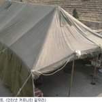 24인용 <b>텐트</b> 혼자 치는게 가능??