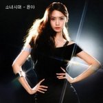 우리나라 걸그룹 중 미모<b>서열</b> 1위는?