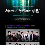 아씨 2pm vs <b>2am</b> 중 누구를 선택해야하냐? 좀 골라줘